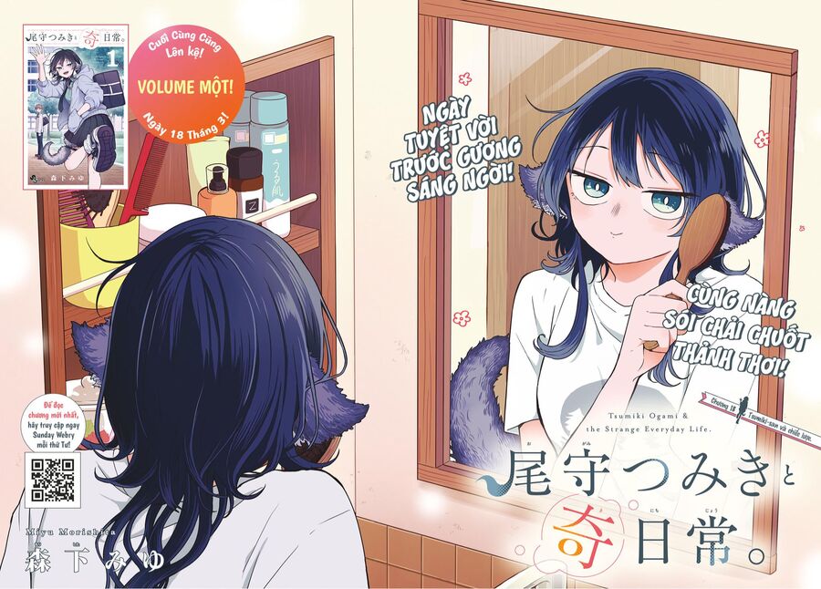 Ogami Tsumiki Và Cuộc Sống Diệu Kì! Chapter 18 - Trang 0