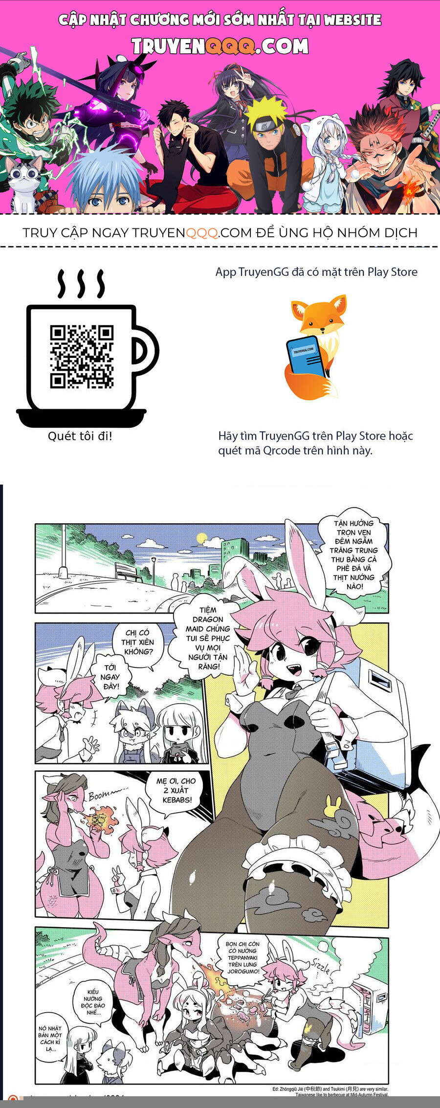 Modern Mogal Chapter 222 - Trang 0
