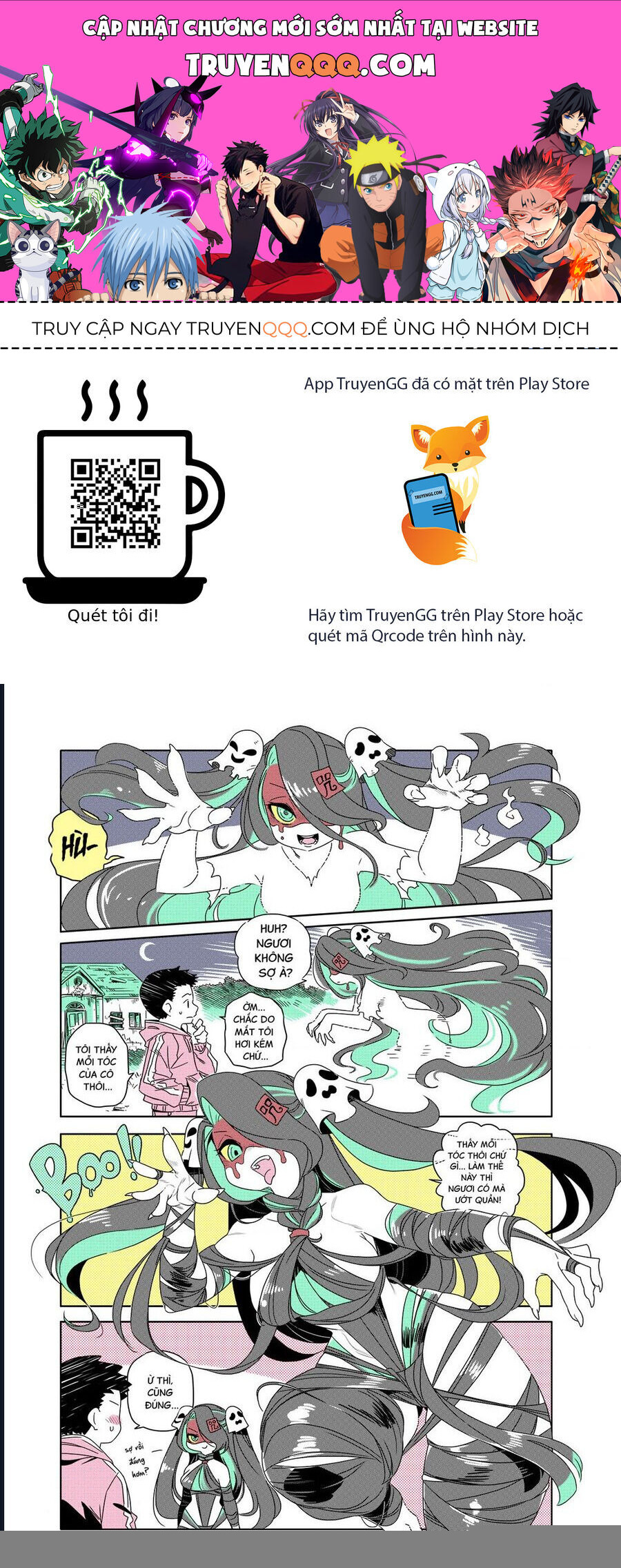 Modern Mogal Chapter 220 - Trang 0