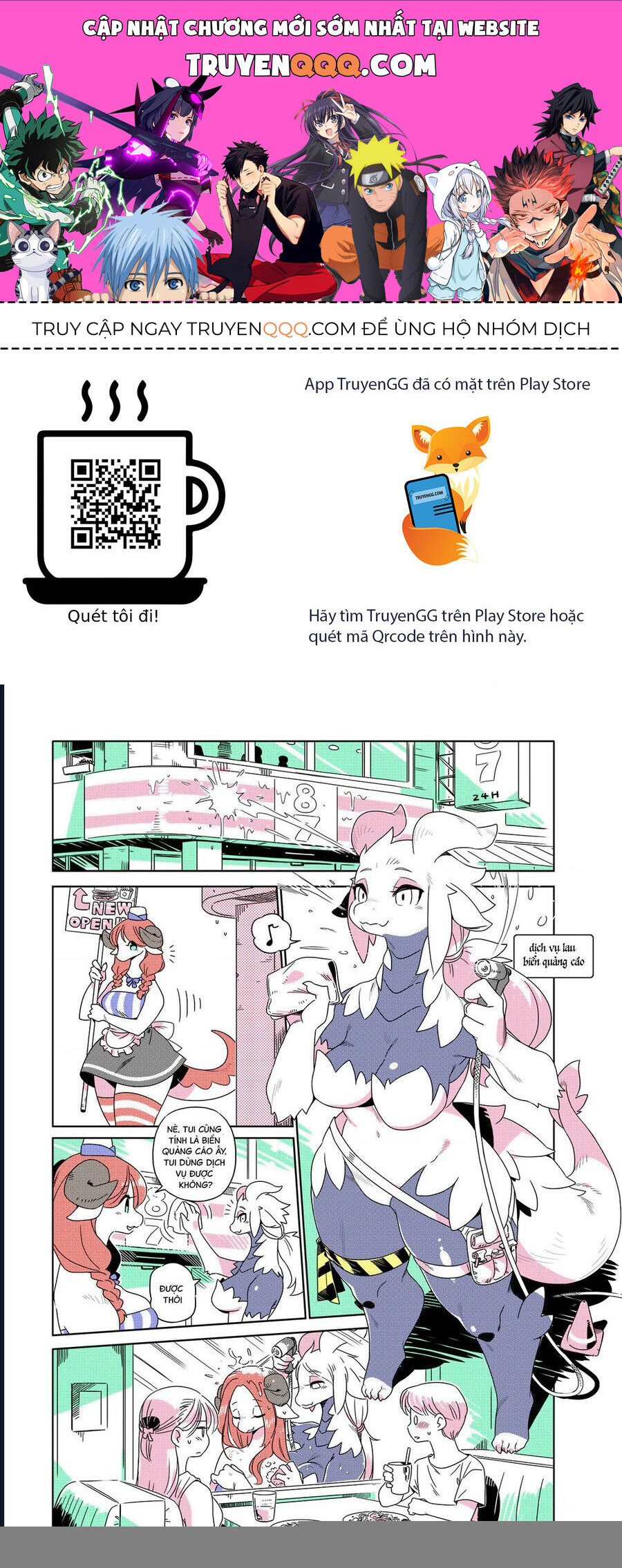 Modern Mogal Chapter 221 - Trang 0