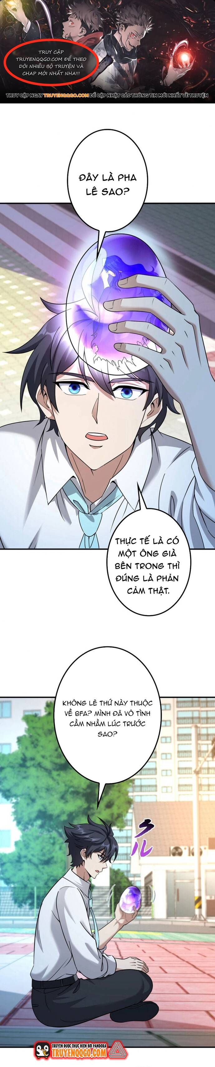 Sự Trỗi Dậy Của Tinh Linh Sư Hạng Bét Chapter 2 - Trang 0