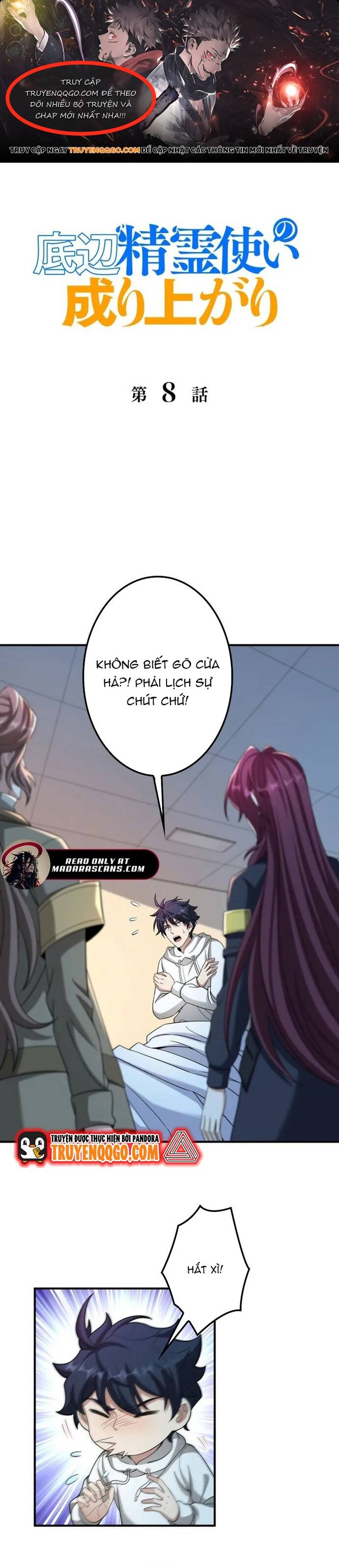 Sự Trỗi Dậy Của Tinh Linh Sư Hạng Bét Chapter 8 - Trang 0