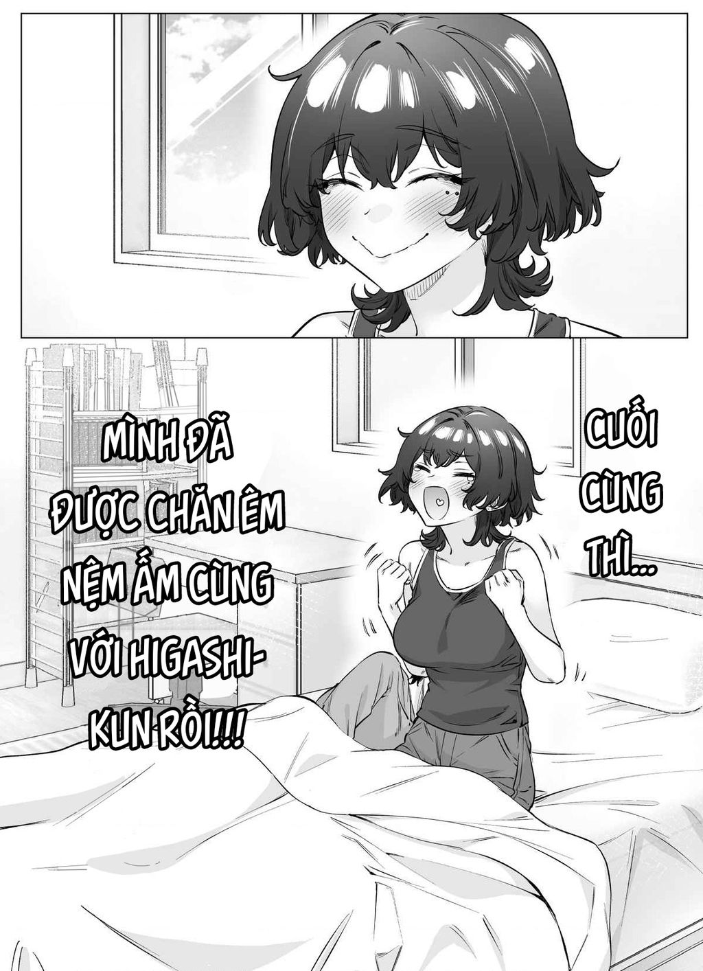 Còn Gì Tệ Hơn Cả Yandere Nữa...? Chuong 75 - Trang 0