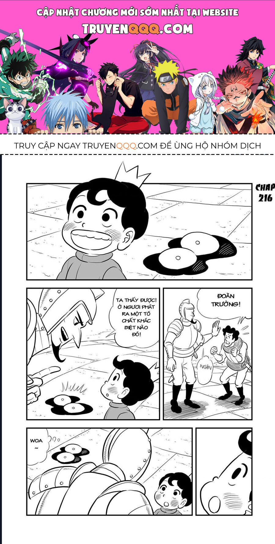 Bảng Xếp Hạng Quốc Vương Chapter 216 - Trang 0