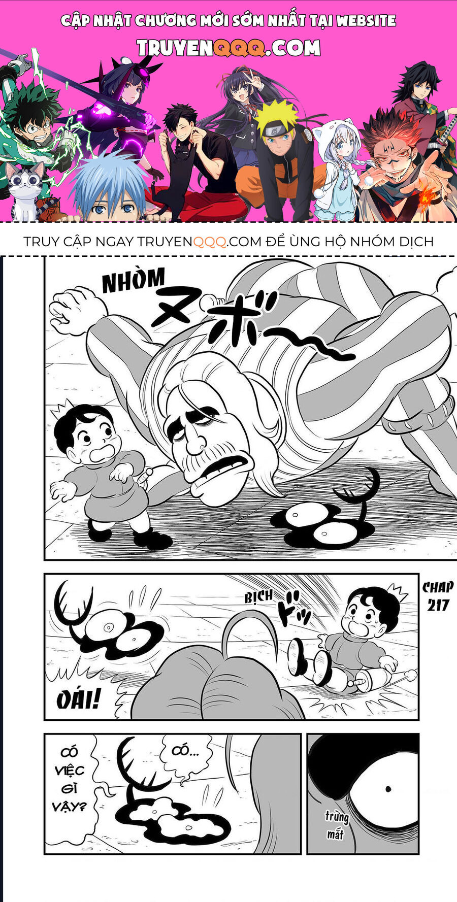 Bảng Xếp Hạng Quốc Vương Chapter 217 - Trang 0