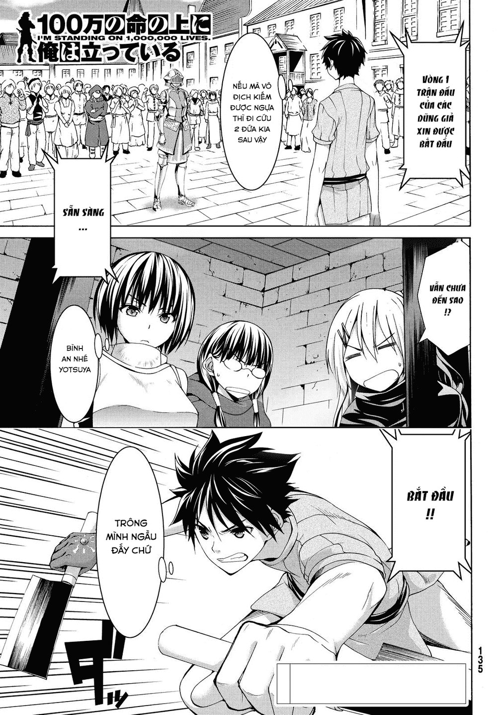 Tôi Đang Đứng Trên 100 Vạn Sinh Mệnh Chapter 4 - Trang 1