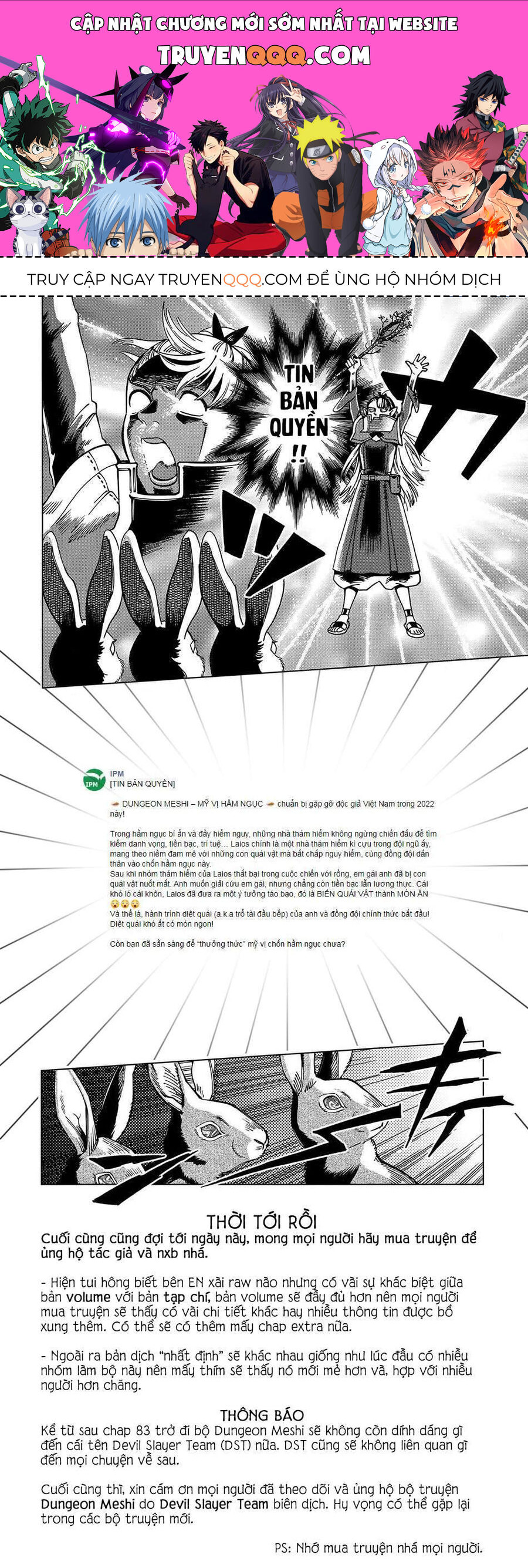 Mỹ Vị Hầm Ngục Chapter 97.5 - Trang 0
