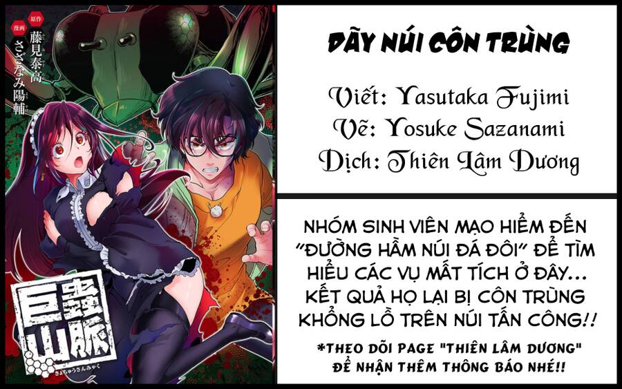 Dãy Núi Côn Trùng Chapter 54 - Trang 0