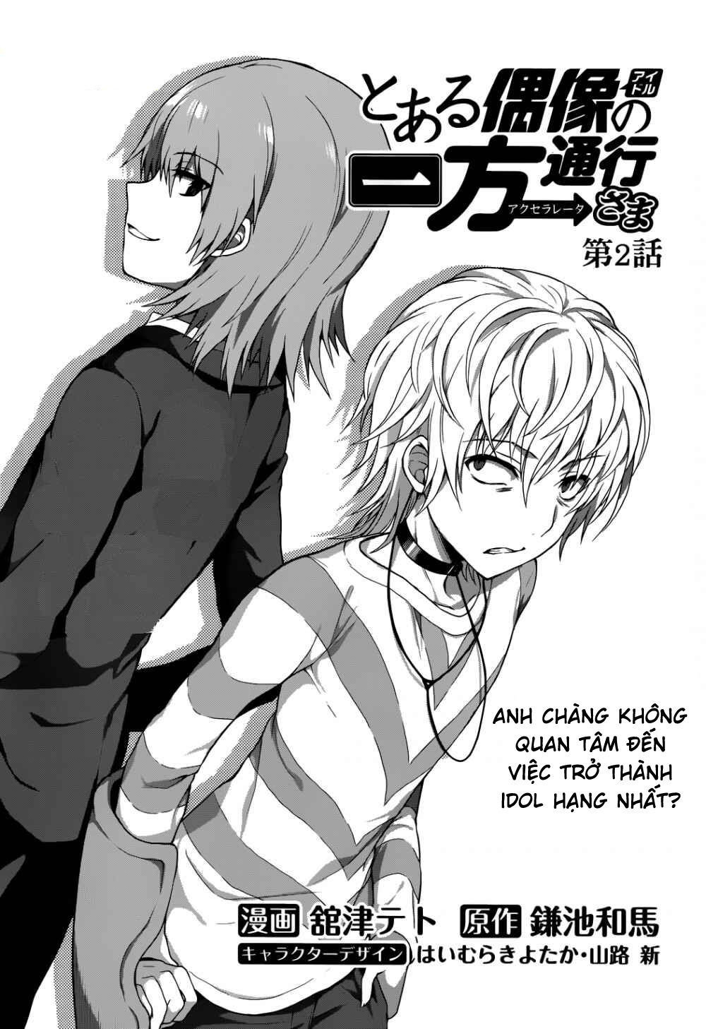 Toaru Idol No Accelerator-Sama Chapter 2 - Trang 0