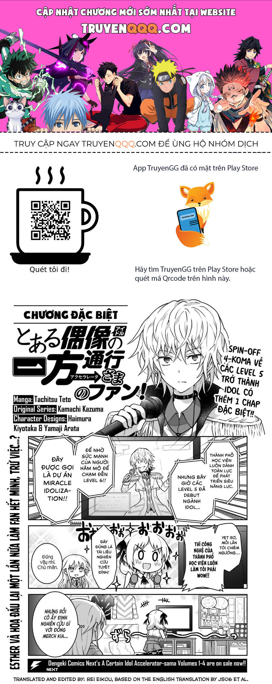Toaru Idol No Accelerator-Sama Chapter 39.5 - Trang 0