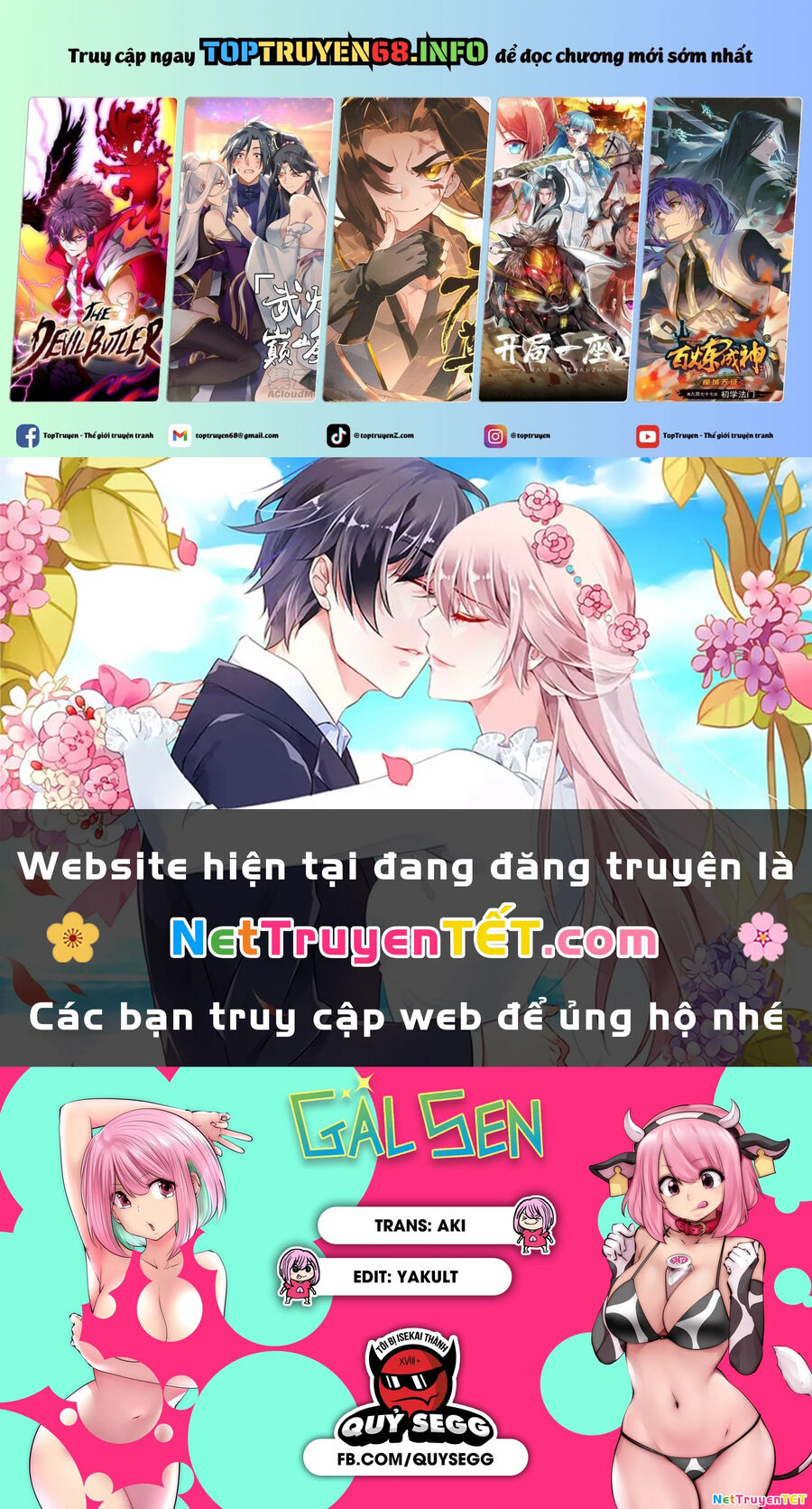 Gal-Sen Chapter 44 - Trang 1