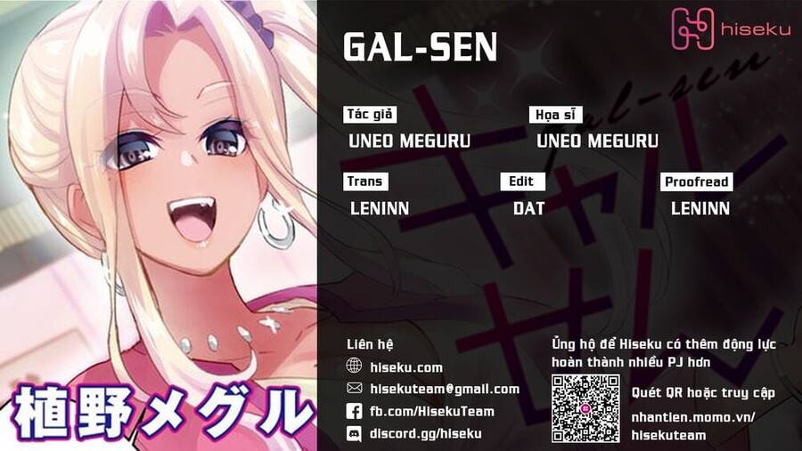 Gal-Sen Chapter 1 - Trang 1