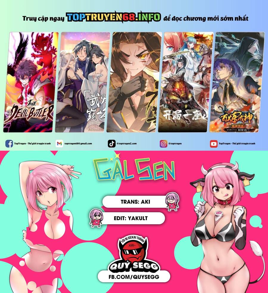 Gal-Sen Chapter 43 - Trang 1