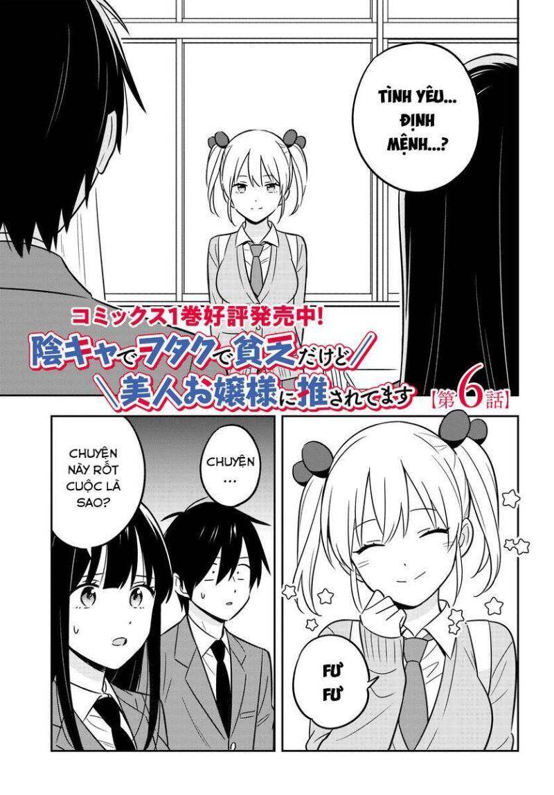 Vừa Otaku, Vừa Nghèo, Vừa Nhát, Nhưng Cô Bạn Gái Xinh Đẹp Giàu Có Này Lại Yêu Tôi Mới Lạ Chapter 6 - Trang 0