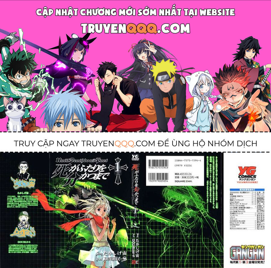 Cho Đến Khi Cái Chết Chia Lìa Đôi Ta Chapter 1 - Trang 0