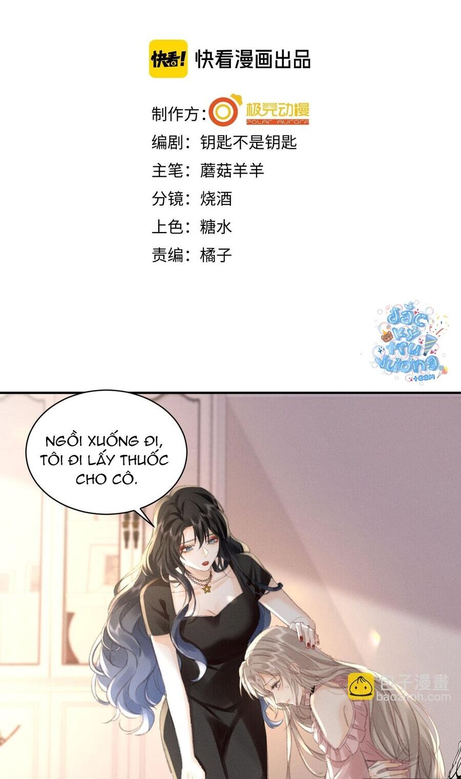 Ánh Trăng Của Cô Ấy Chapter 5 - Trang 1