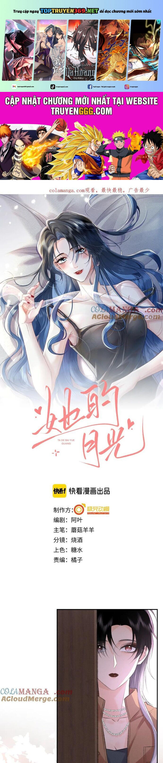 Ánh Trăng Của Cô Ấy Chapter 28 - Trang 1