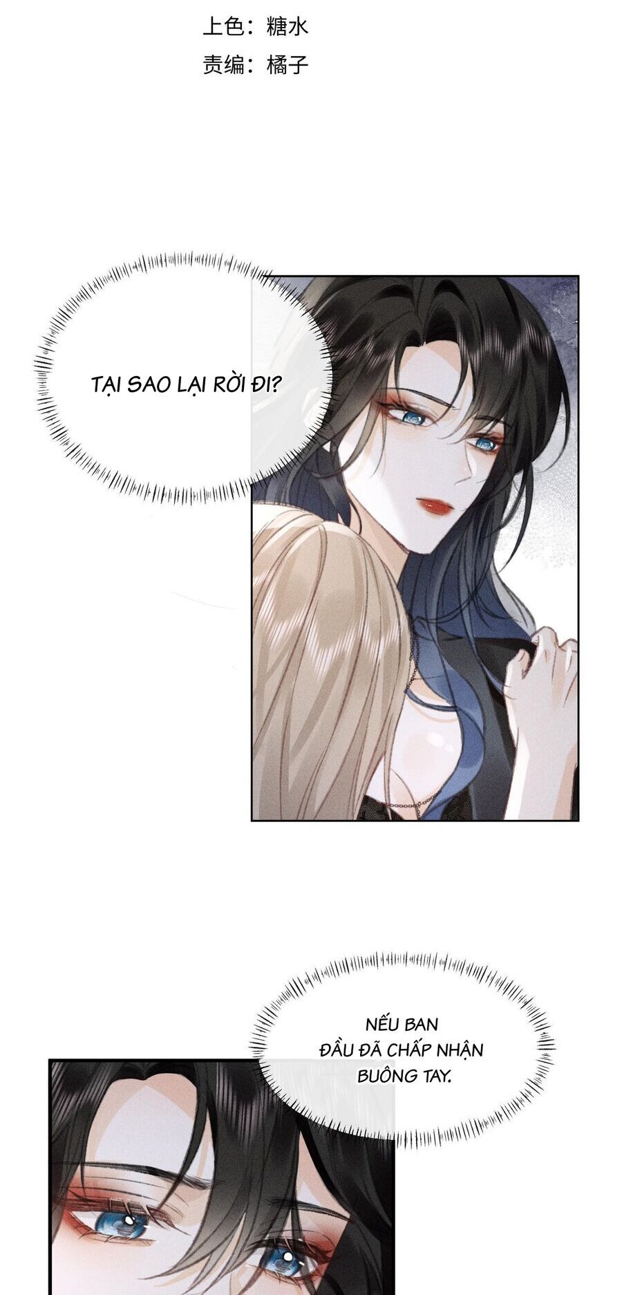 Ánh Trăng Của Cô Ấy Chapter 3 - Trang 1