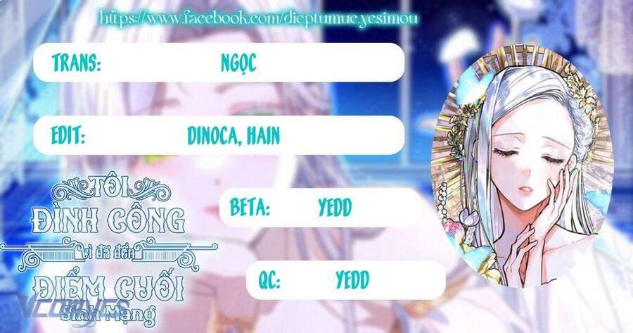 Tôi Đã Đình Công Vì Đã Đến Hạn Chót Chapter 31 - Trang 1