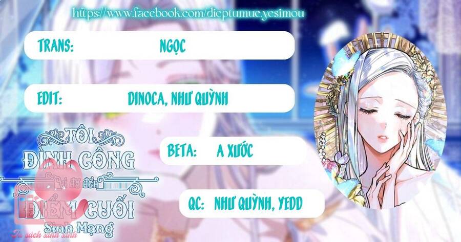Tôi Đã Đình Công Vì Đã Đến Hạn Chót Chapter 26 - Trang 1