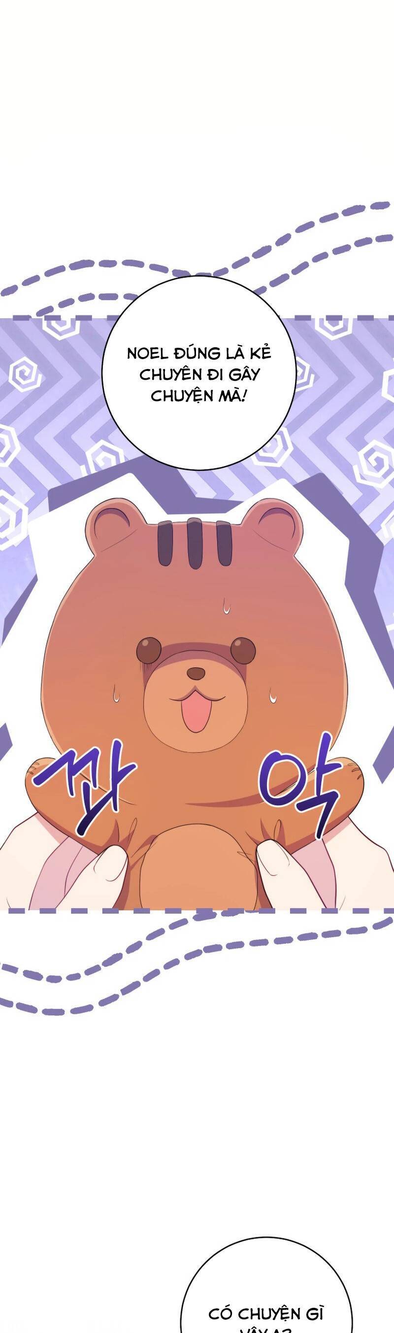 Trở Thành Bạn Thời Thơ Ấu Của Nam Phụ Ám Ảnh Chapter 26 - Trang 1