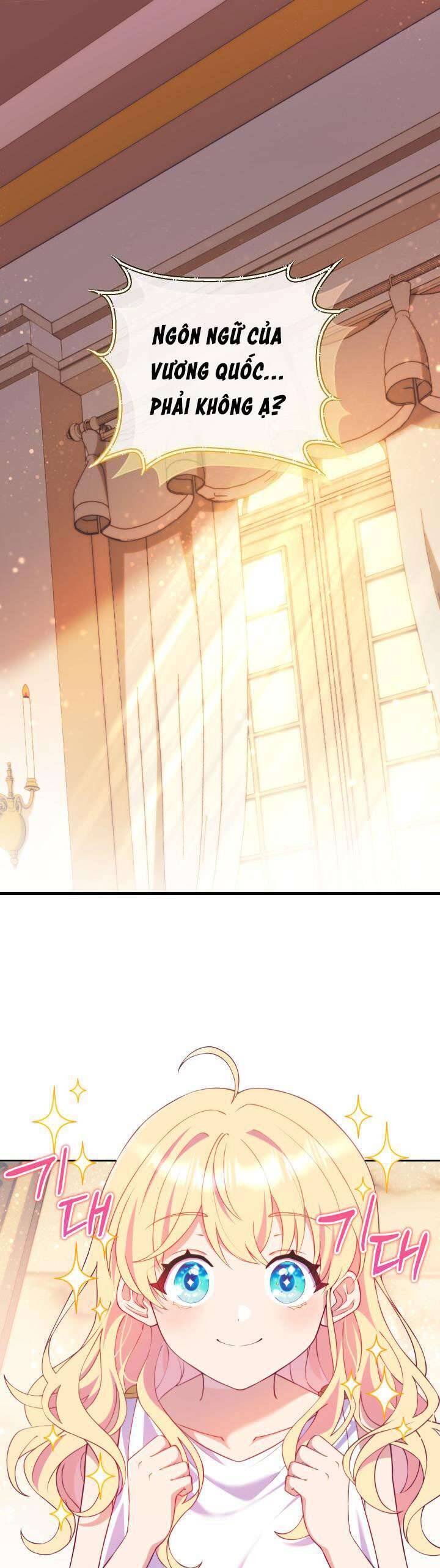 Trở Thành Bạn Thời Thơ Ấu Của Nam Phụ Ám Ảnh Chapter 3 - Trang 0