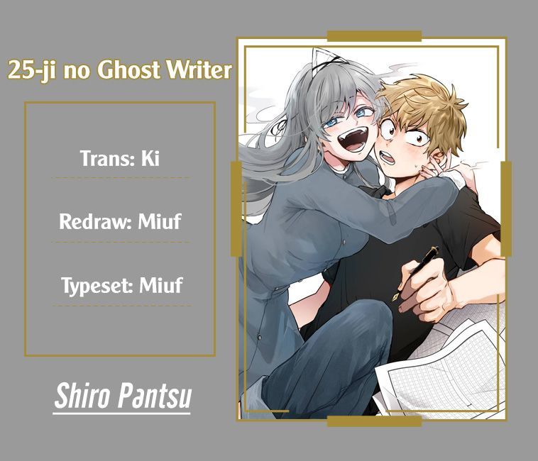 25-Ji No Ghost Writer Chapter 2 - Trang 0