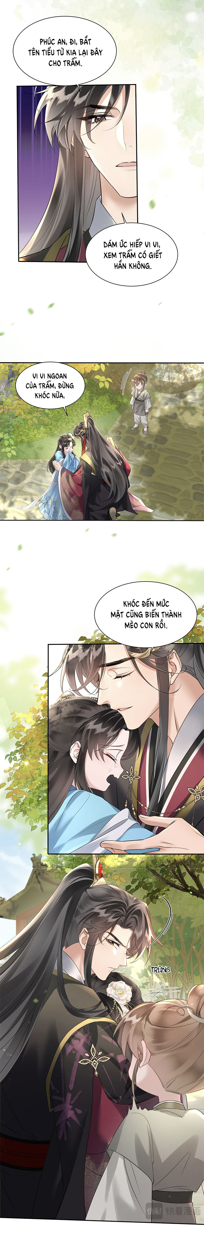Gia Tộc Bạo Chúa Dựa Vào Giọng Nói Của Tôi Để Tồn Tại Chapter 2 - Trang 1