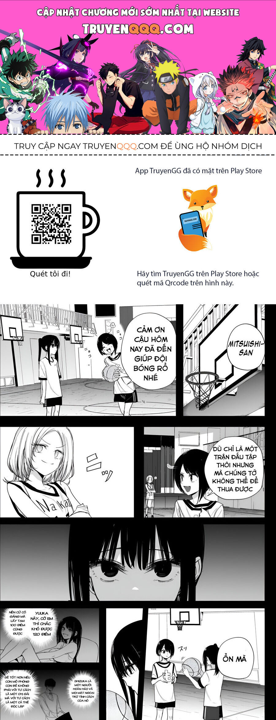 Mitsuishi-San Wa Doko Ka Okashii Chapter 36 - Trang 0