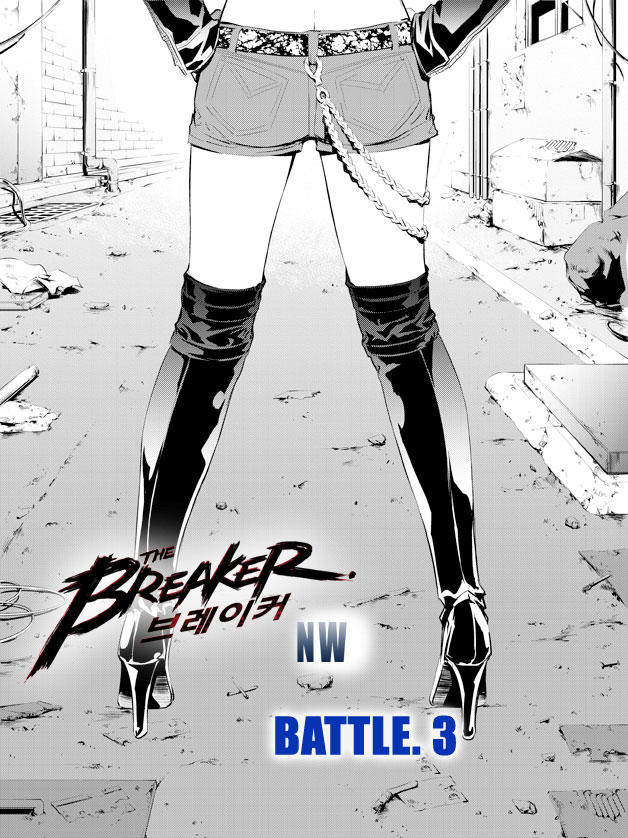 Kẻ Phá Hoại 2 Chapter 3 - Trang 1