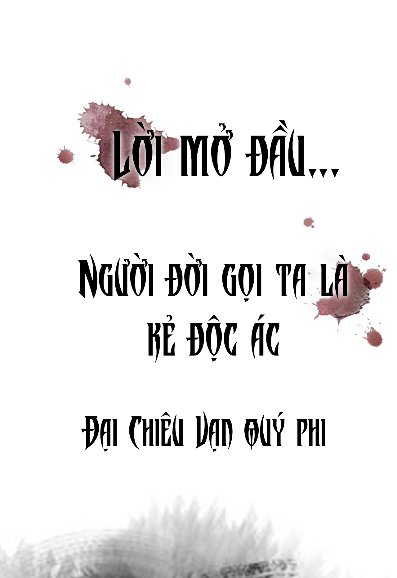 Trọng Sinh Chi Ác Phi Nghịch Thiên Chapter 0 - Trang 0