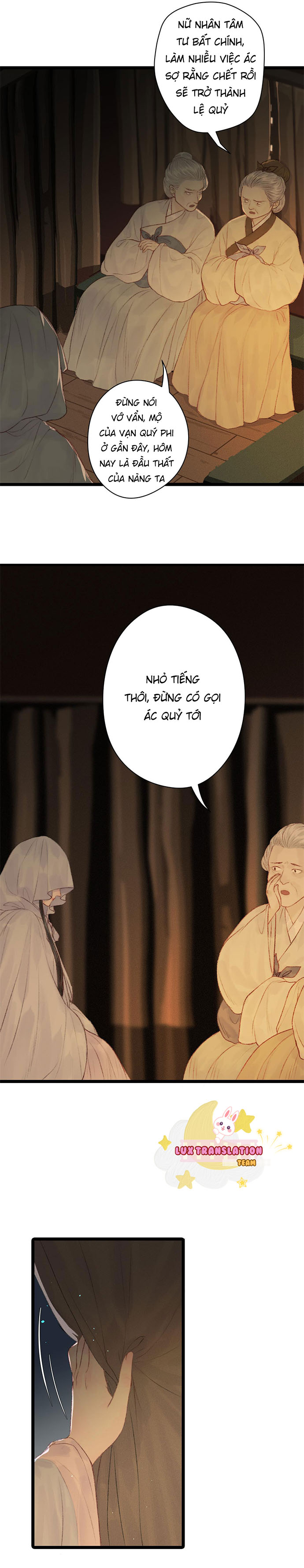 Trọng Sinh Chi Ác Phi Nghịch Thiên Chapter 3 - Trang 1