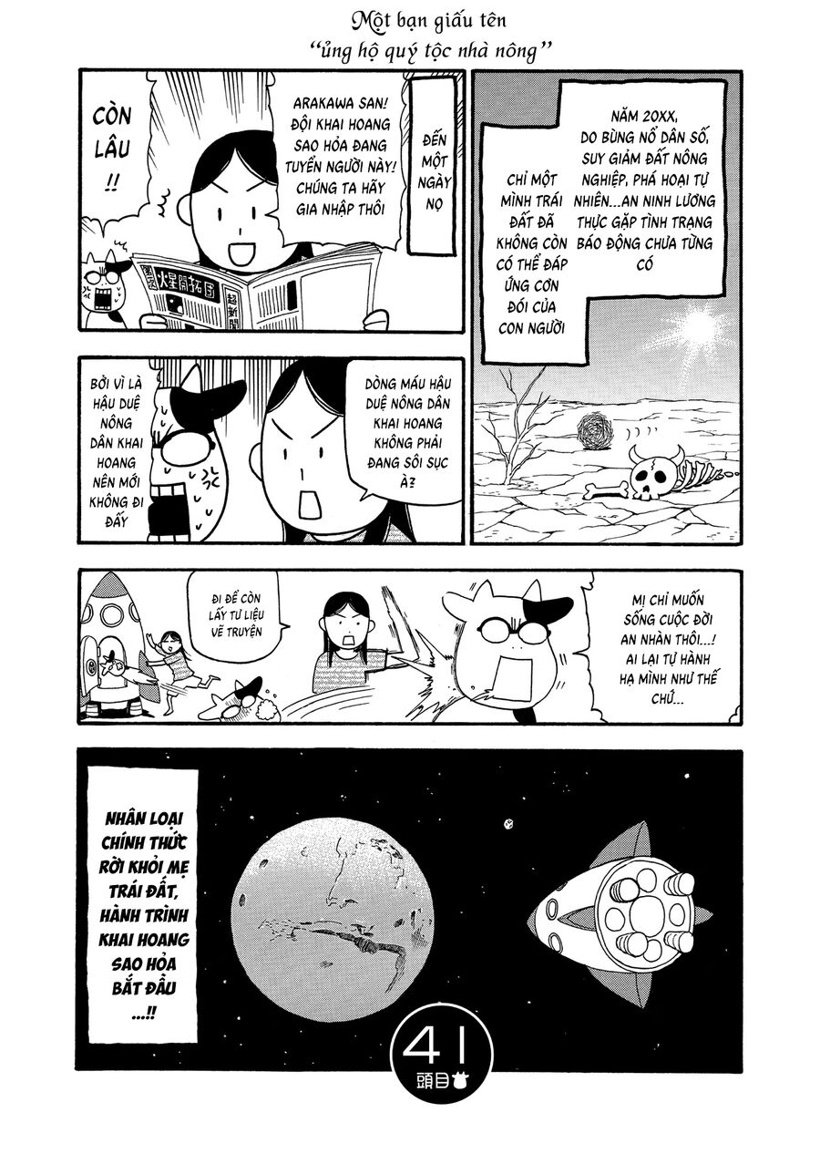 Quý Tộc Nhà Nông Chapter 41 - Trang 1