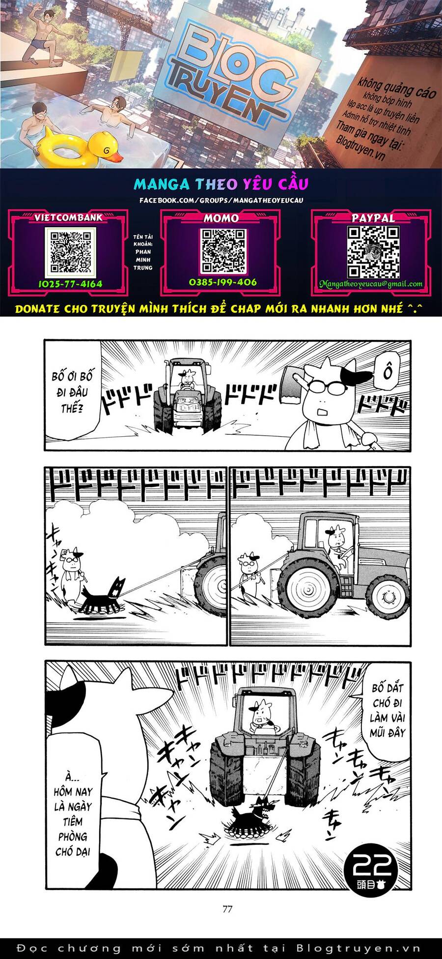Quý Tộc Nhà Nông Chapter 22 - Trang 0