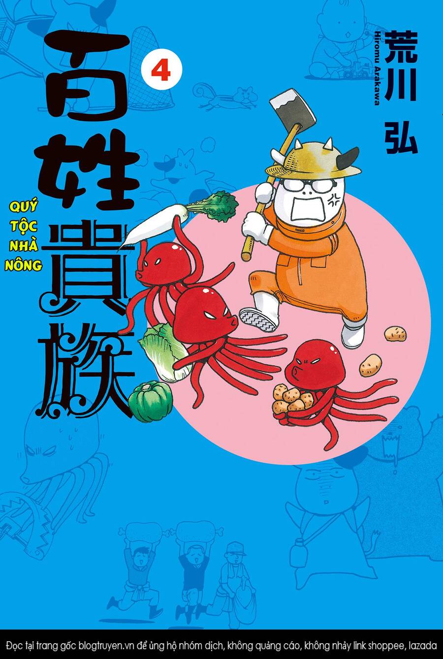 Quý Tộc Nhà Nông Chapter 38 - Trang 1