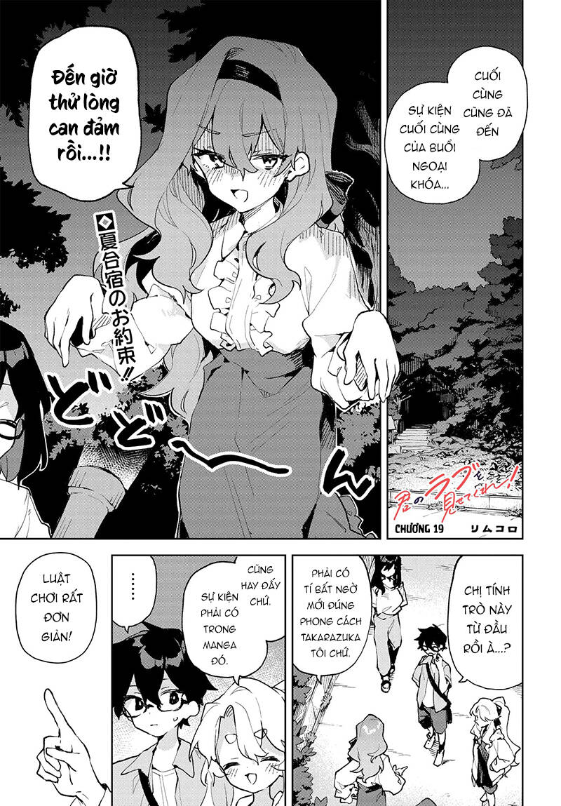 Hãy Cho Tôi Thấy Tình Yêu Của Cậu! Chapter 19 - Trang 1