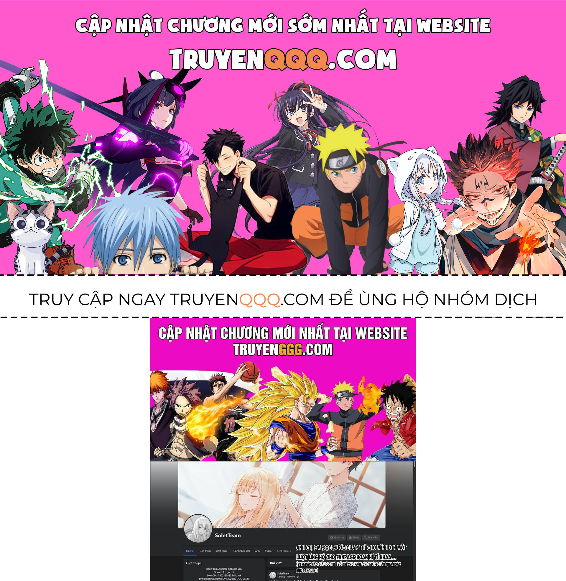 Con Quỷ Ngu Ngốc Dám Nhờn Với Các Chị Thiên Thần Chapter 95 - Trang 0