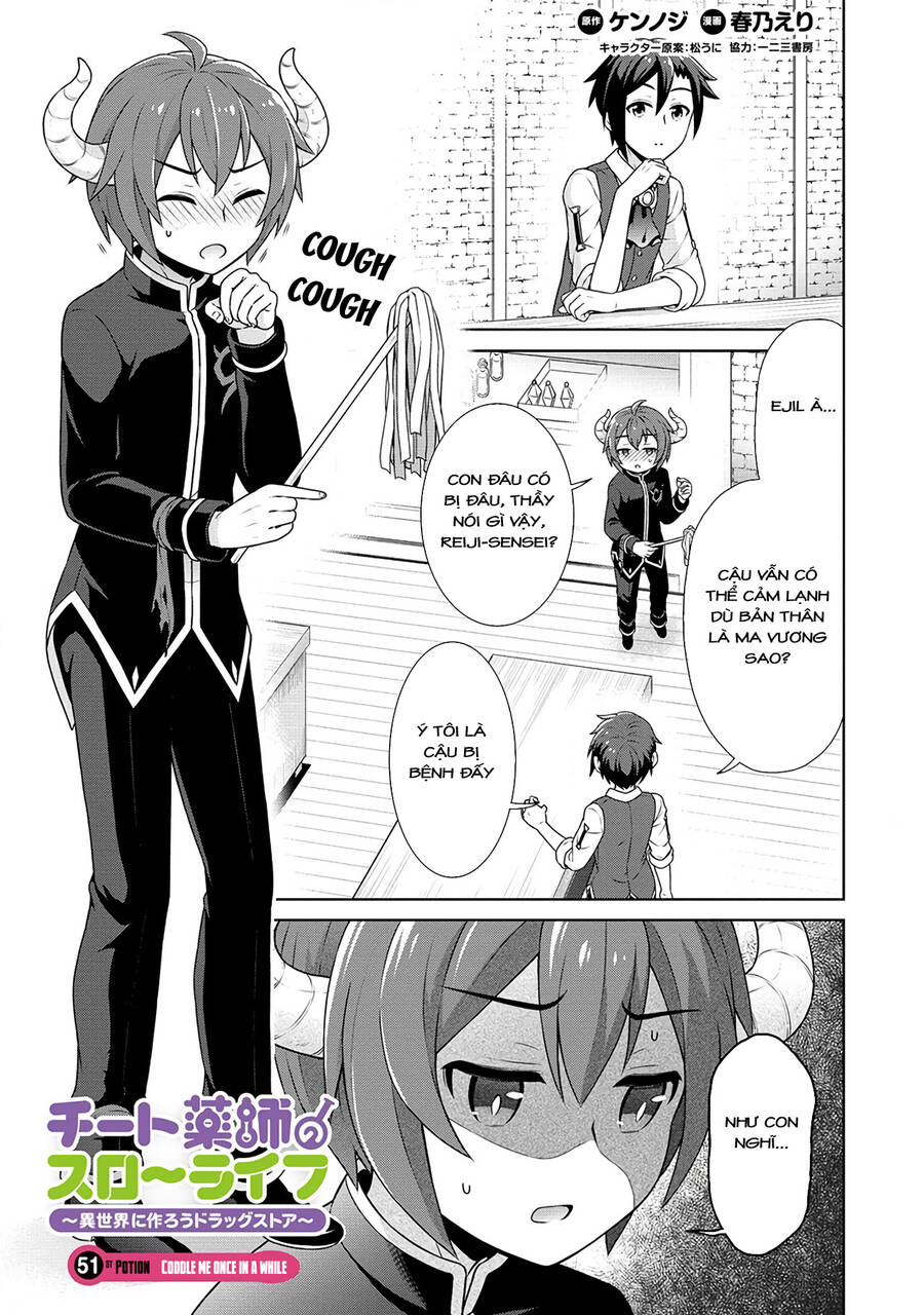 Cheat Kusushi No Slow Life: Isekai Ni Tsukurou Drugstore Chapter 51 - Trang 0