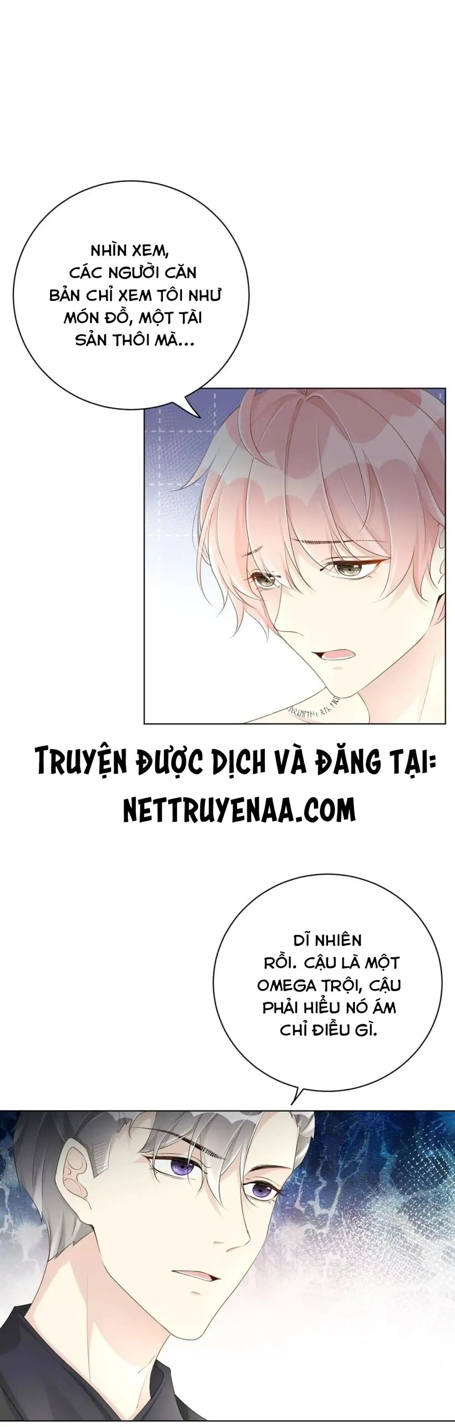 Trò Chơi Đẳng Cấp Hàng Đầu Chapter 26 - Trang 1