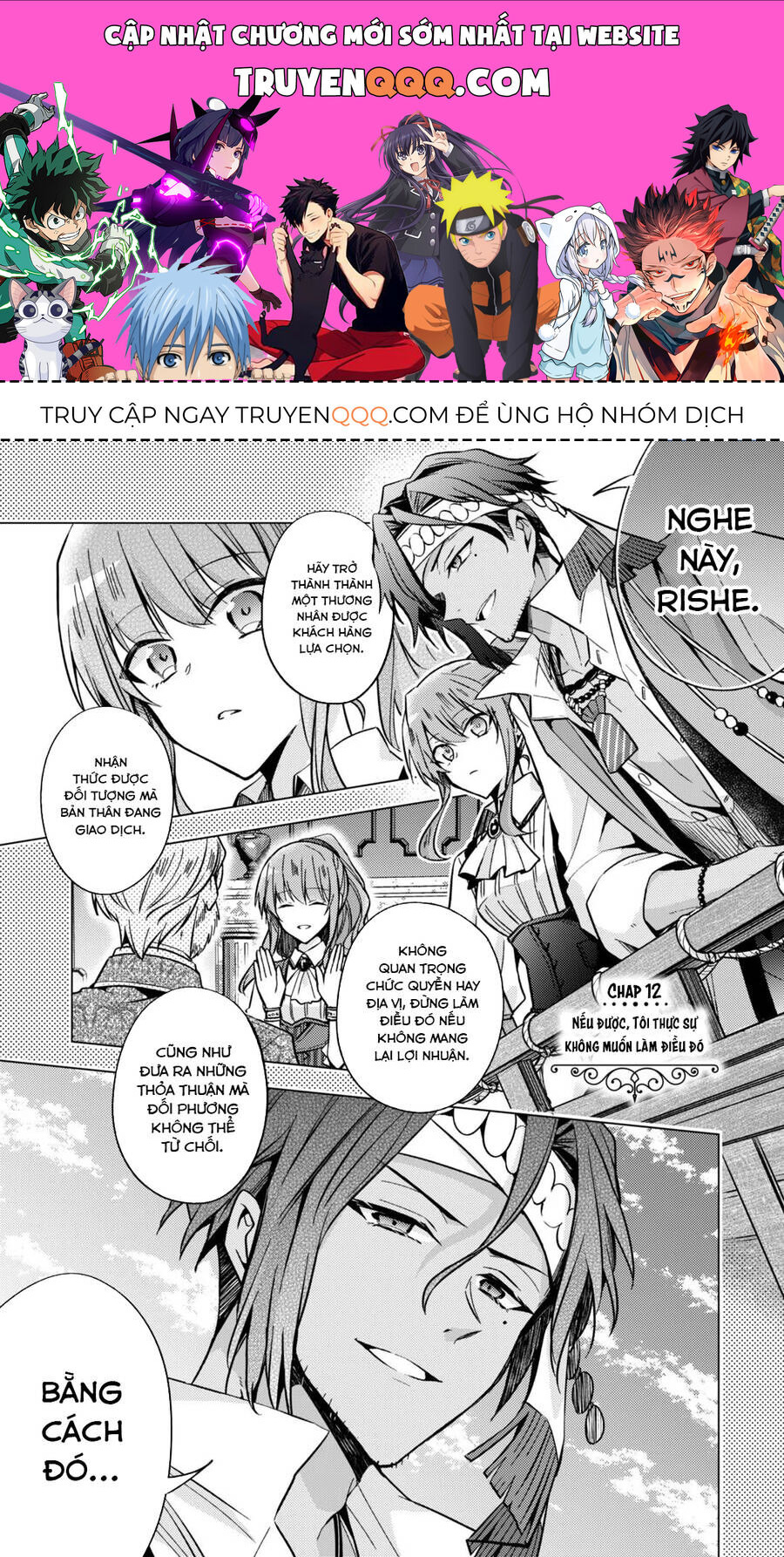 Nữ Phụ Phản Diện Ở Kiếp Thứ 7 Muốn Tận Hưởng Cuộc Sống Hôn Nhân Ở Địch Quốc Chapter 12 - Trang 0