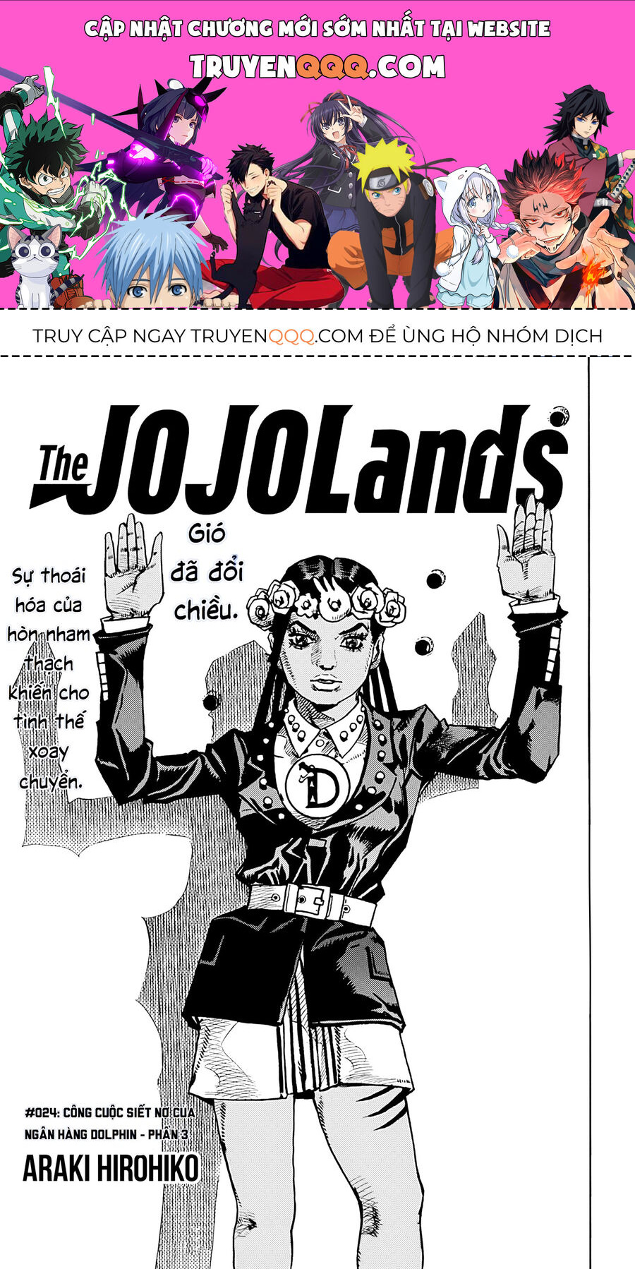 Cuộc Phiêu Lưu Kỳ Bí Của Jojo Phần 9: The Jojolands Chapter 24 - Trang 0
