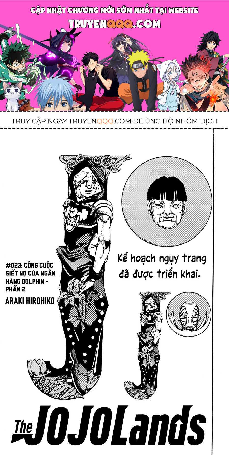 Cuộc Phiêu Lưu Kỳ Bí Của Jojo Phần 9: The Jojolands Chapter 23 - Trang 0