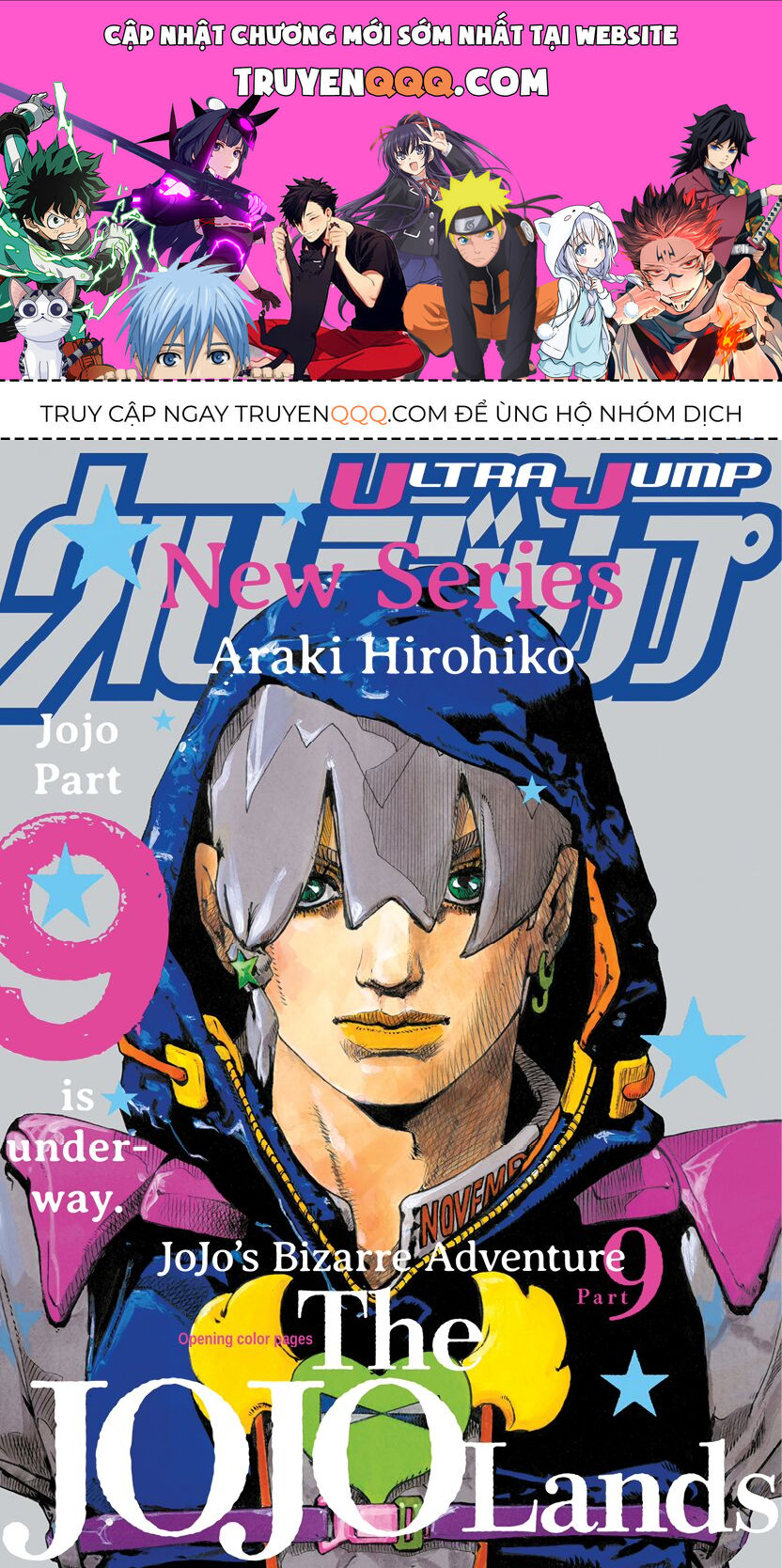 Cuộc Phiêu Lưu Kỳ Bí Của Jojo Phần 9: The Jojolands Chapter 1 - Trang 0