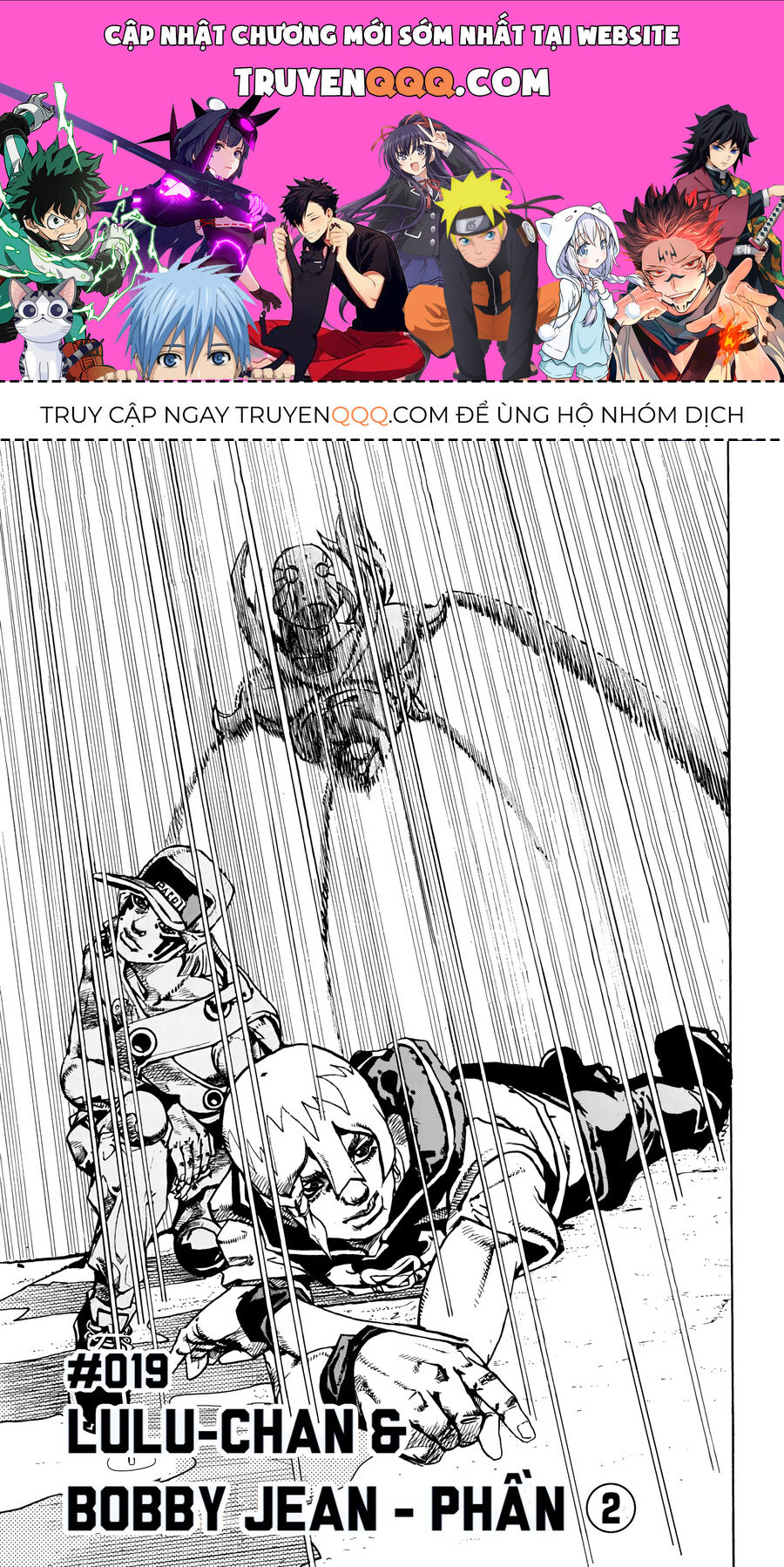 Cuộc Phiêu Lưu Kỳ Bí Của Jojo Phần 9: The Jojolands Chapter 19 - Trang 0