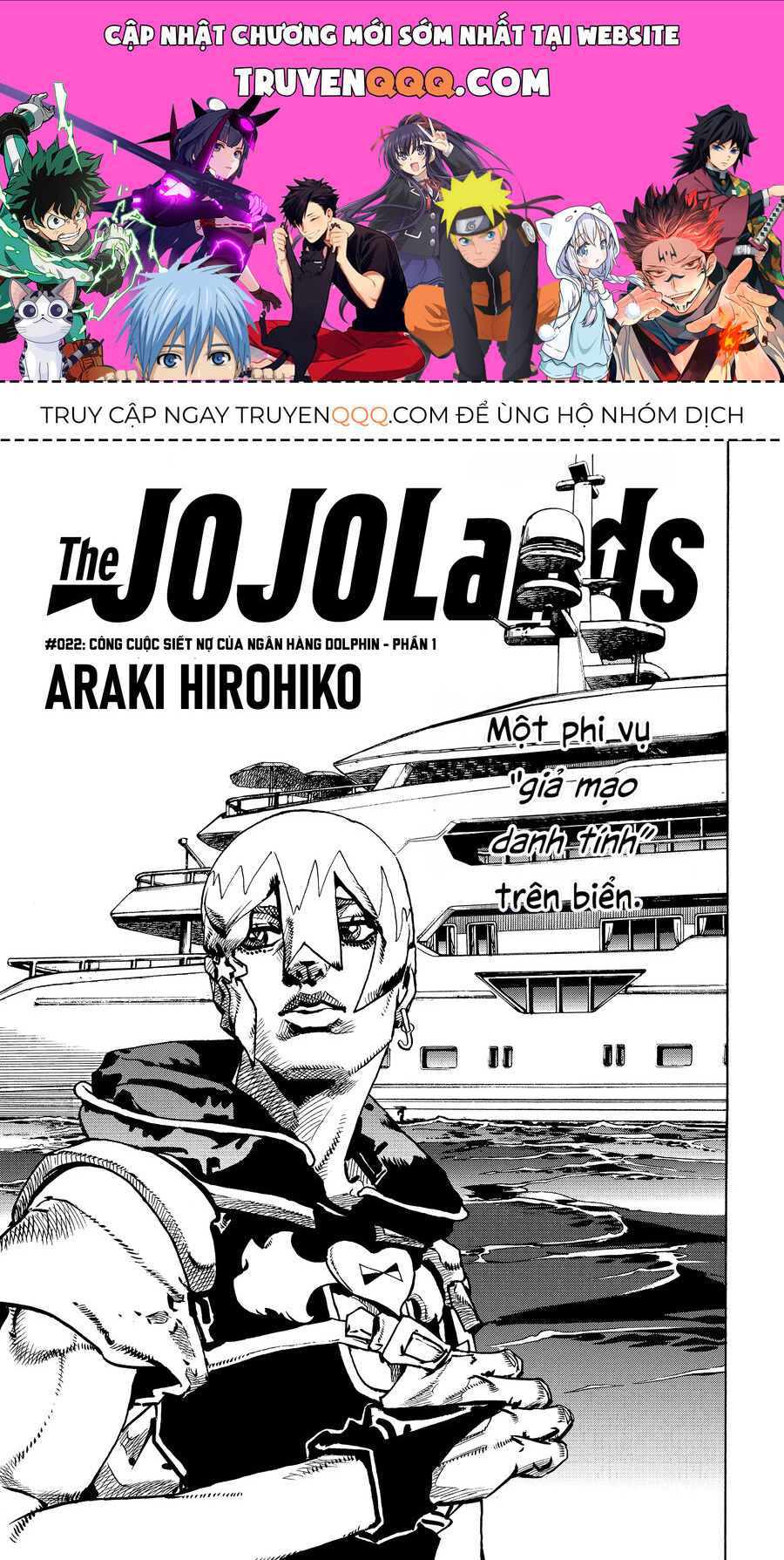 Cuộc Phiêu Lưu Kỳ Bí Của Jojo Phần 9: The Jojolands Chapter 22 - Trang 0