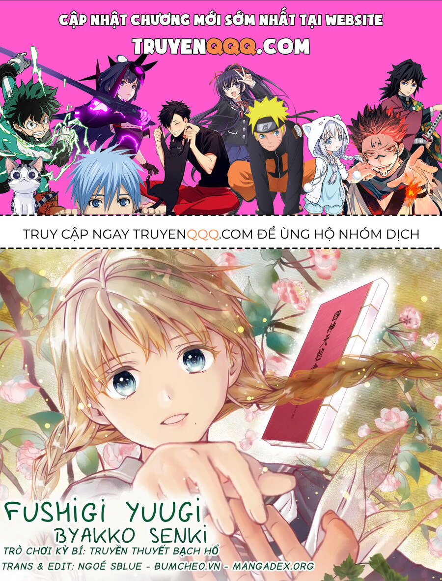 Trò Chơi Kỳ Bí: Truyền Thuyết Bạch Hổ Chapter 12 - Trang 0