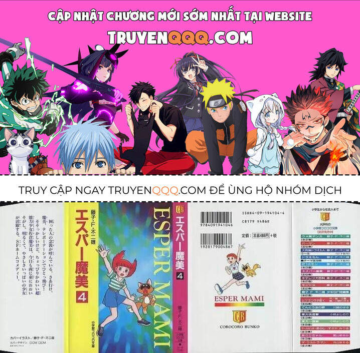 Siêu Nhân Mami Chapter 27 - Trang 0