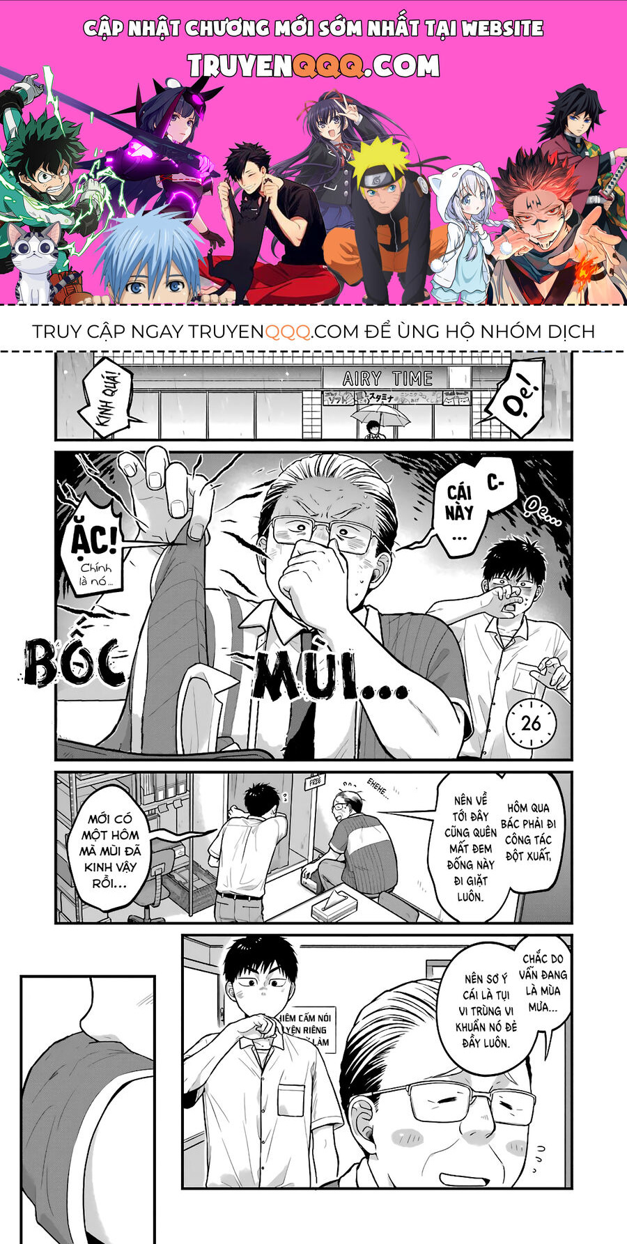 5 Phút Gặp Chapter 26 - Trang 0