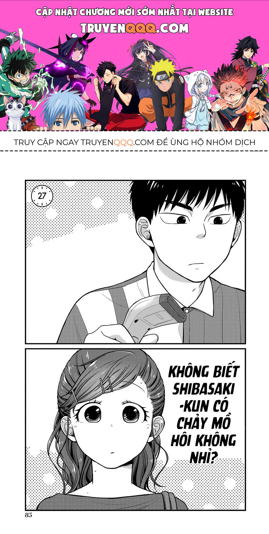 5 Phút Gặp Chapter 27 - Trang 0