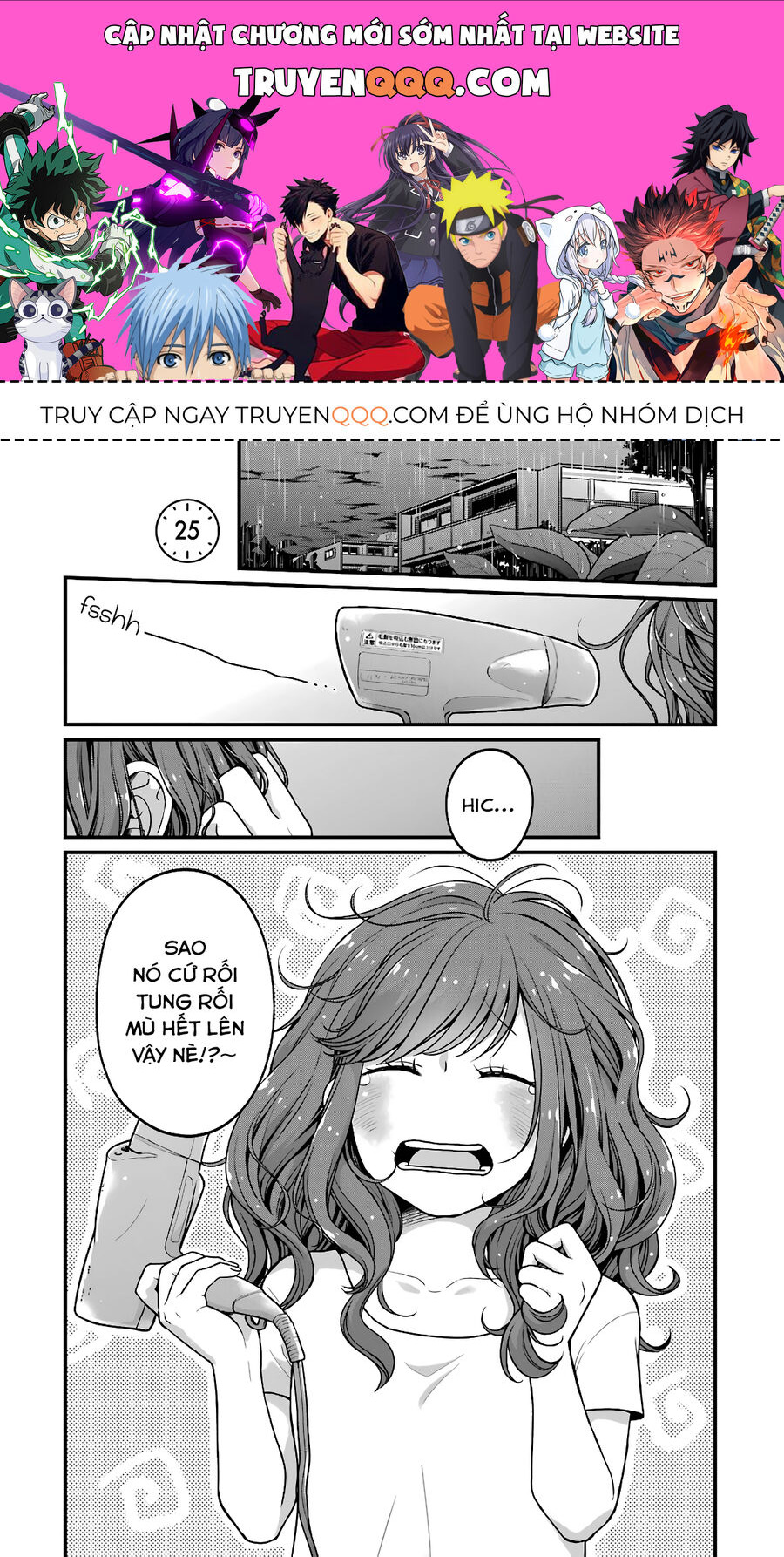 5 Phút Gặp Chapter 25 - Trang 0